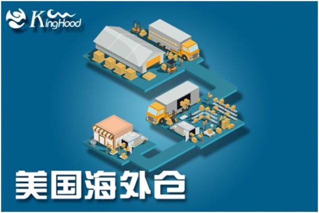 海外仓仓储降本增效最全须知知识