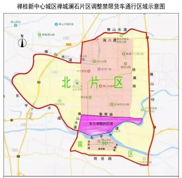 2月1日起,澜石片区禁限货车通行措施将调整为:佛山大道以东,魁奇路以
