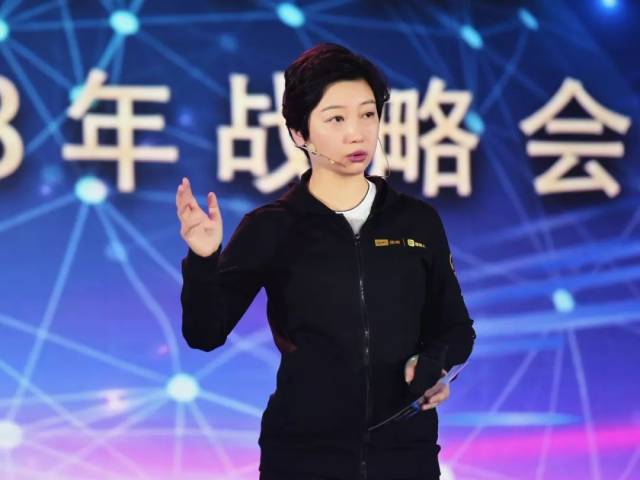 黄光裕妻子杜鹃