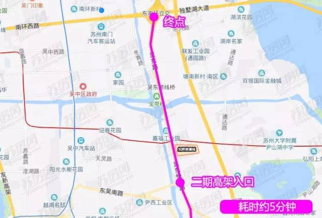 ④/ 东环南延一期高架道路