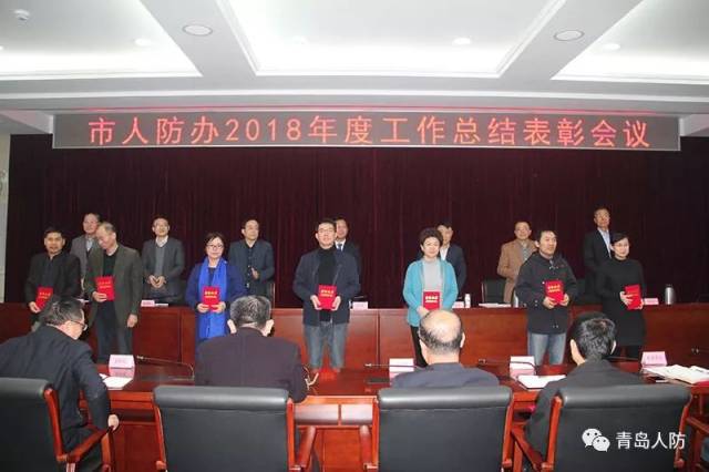 刘庆武强调,2019年是新中国成立70周年,是全面建成小康社会,实现第一
