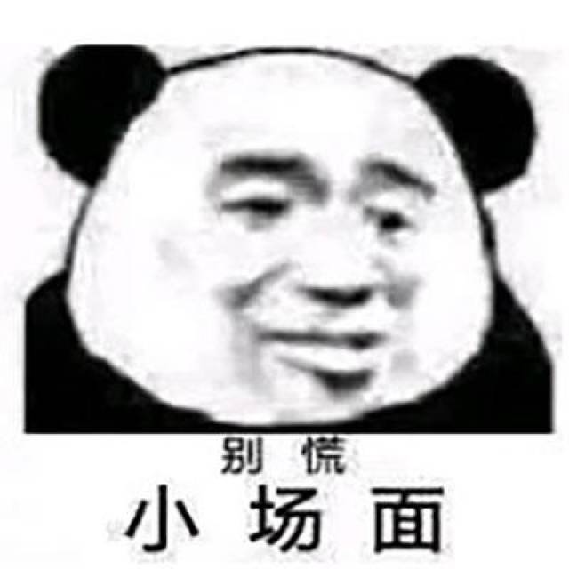 ̬Ҫ,ȸҪ