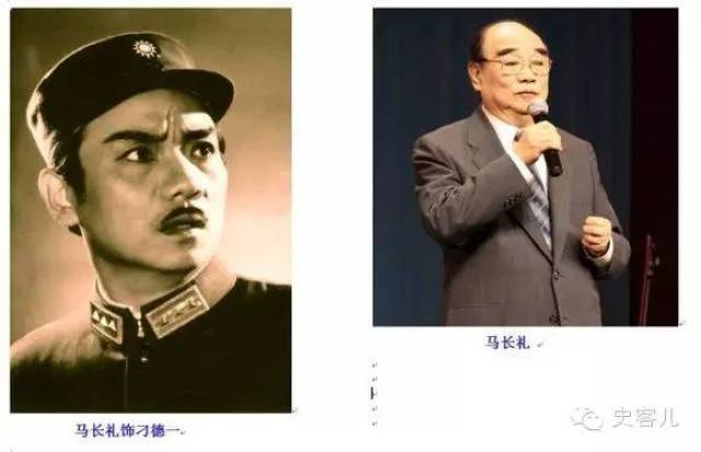 后来1965年又在上海参加了电影《沙家浜》的拍摄. 马长礼