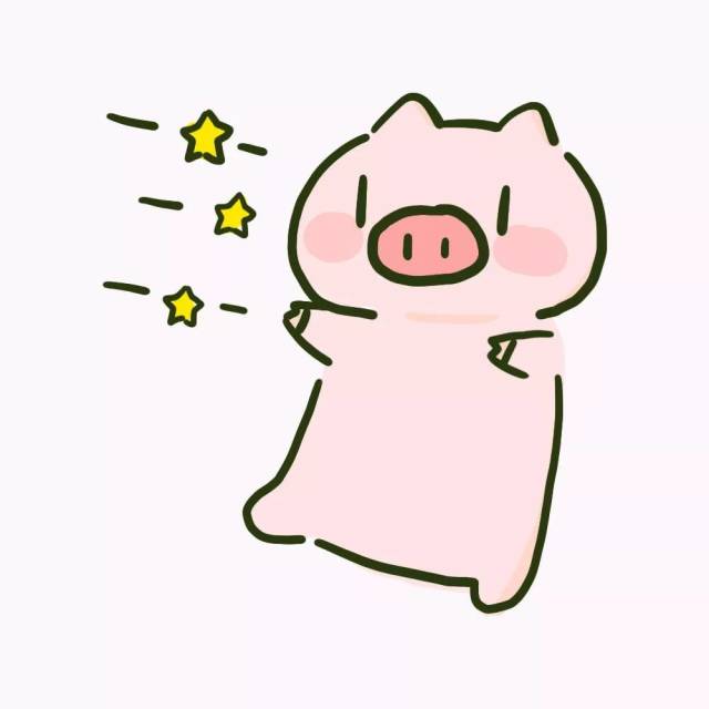 今日头像|可爱的粉红猪猪