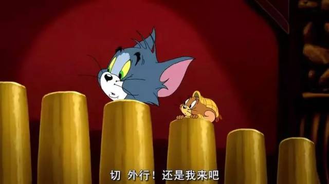 影院丨第159期经典动画《猫和老鼠:胡桃夹子的