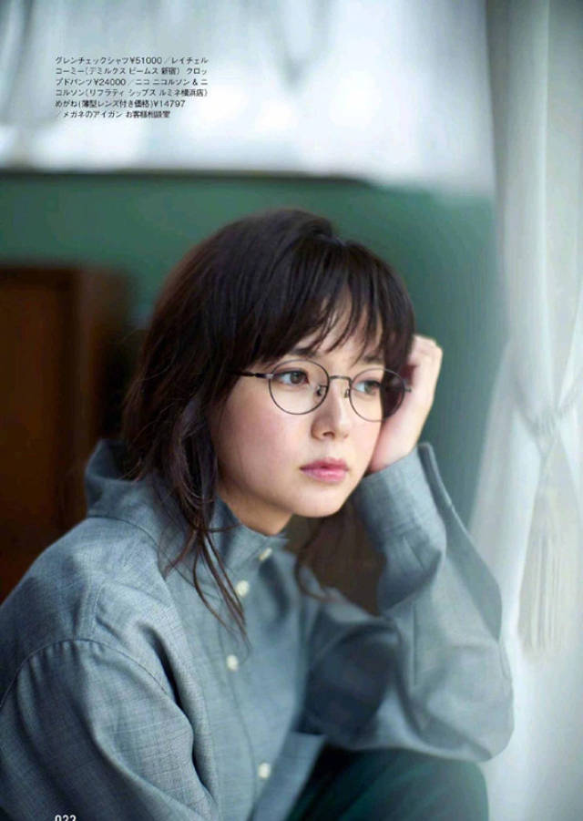 苍井优上榜丑的刚刚好女星,在中国这个称号非