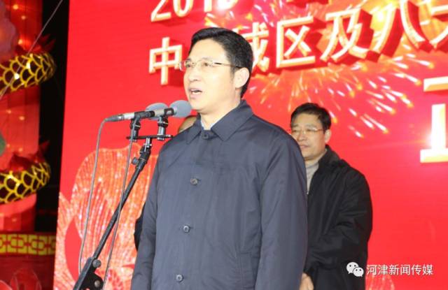 市政府党组书记,代市长何伟,副市长郝长安,杨虹等在禹都公园河津花灯