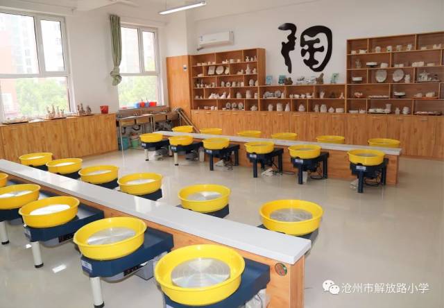 【学校简介】沧州市解放路小学