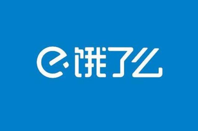 收到饿了么开店短信怎么回事