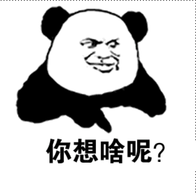 对印茶局|支付宝集五福最全攻略,一天最多可扫17张,get!