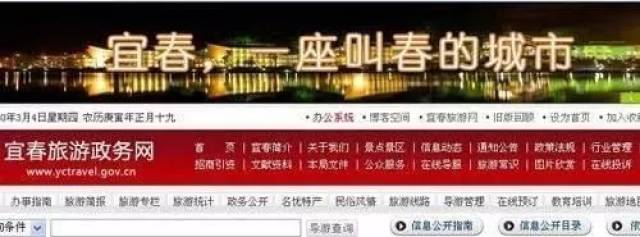 官方揭秘：这条宣传标语怎么来的？