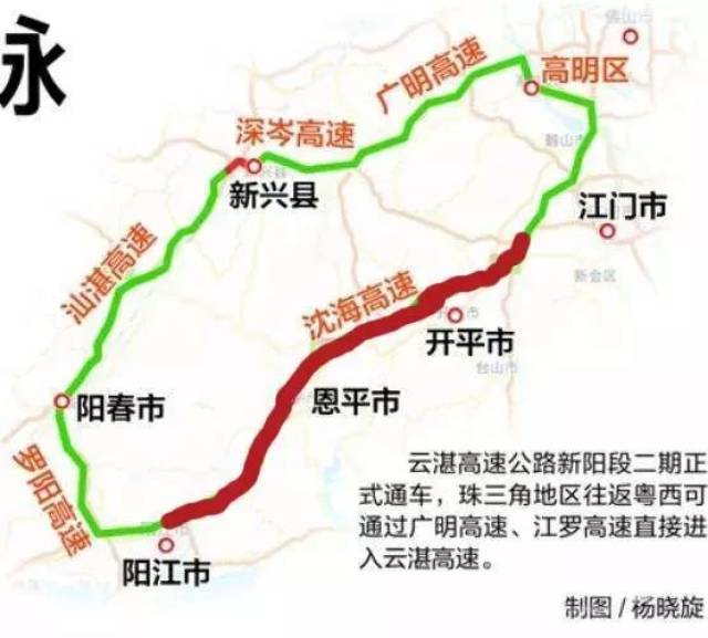 广州,佛山等地:可经广明高速,罗阳高速,云湛高速等高速公路到达,避开