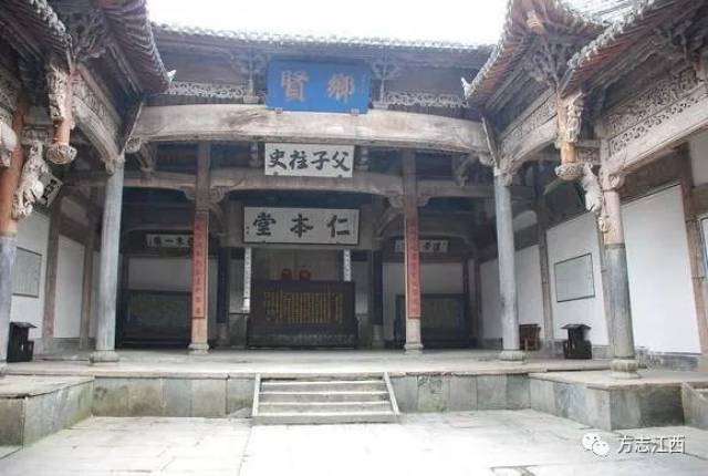 婺源汪口村清代俞氏宗祠(徽州古建)