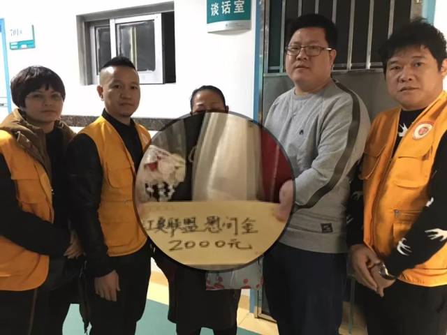2019年黄氏汕尾第四届宗亲团圆会2月10日将在公平东跃酒店隆重举行