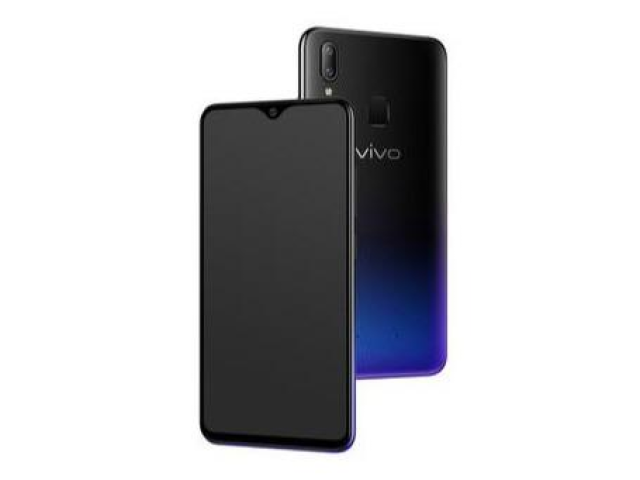 vivoy95再度创新专属定制引领手机政企服务新市场
