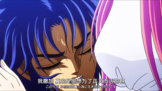 圣斗士星矢:再现撒加之乱,雅典娜一语道破:你