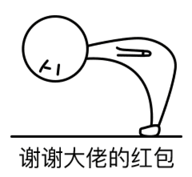 携手搏击风雨,亲爱乐享人生.恭贺身强体健,孝忍振扬家声!