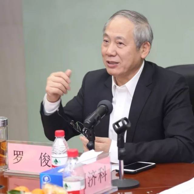 四年啦,中山大学罗俊校长再次点赞光华!