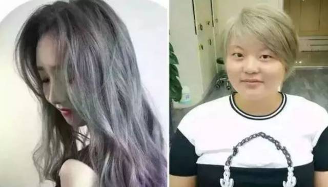 过年了,千万别逼你妈去烫头,哈哈哈哈哈哈哈哈