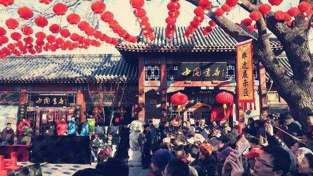猪年北京庙会大全,收藏起来用吧!