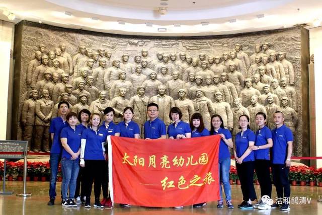 站在岁末回眸凝望,河东区太阳月亮幼儿园
