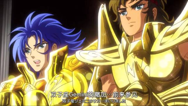 圣斗士星矢:再现撒加之乱,雅典娜一语道破:你