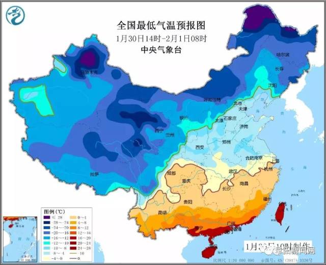 阜阳下雪啦!气温狂降12℃!中央气象台发布暴雪 寒潮预警!