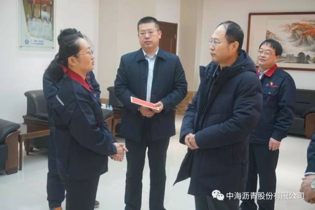 滨州市国资委党委书记,主任王道臣到公司走访慰问困难党员