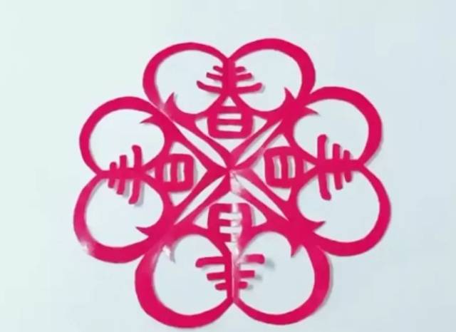 蝴蝶剪纸