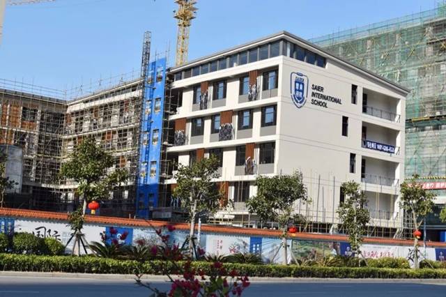 这所拥有清华大学背景的高端双语学校将成为平潭教育行业的新一匹黑马