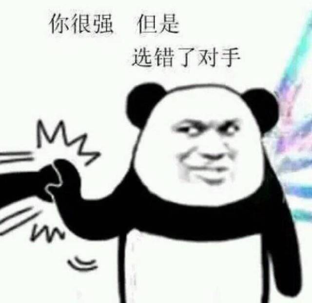 原创防人之心不可无啊,熊黛林被自家保姆算计