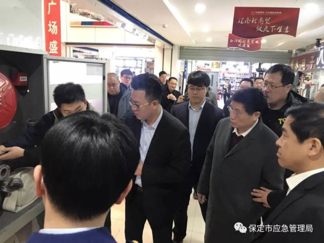 白沟新城党工委书记管委会主任杨建军带队开展节前安全检查