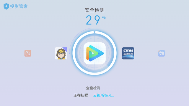 智能 方便 一站式观影终极体验——当仁不让的当贝投影仪f1轻体验