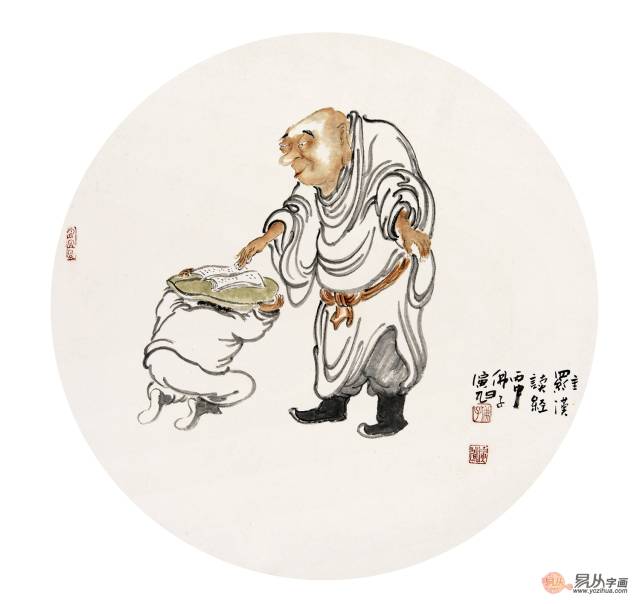 禅意人物画家演旭作品解读——《罗汉读经》