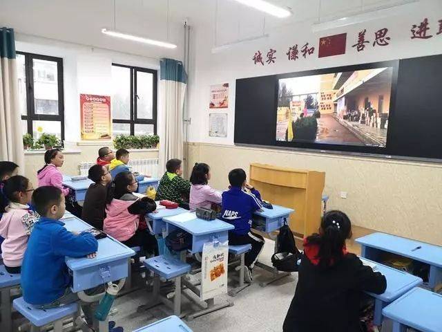 公园路万科紫郡小学