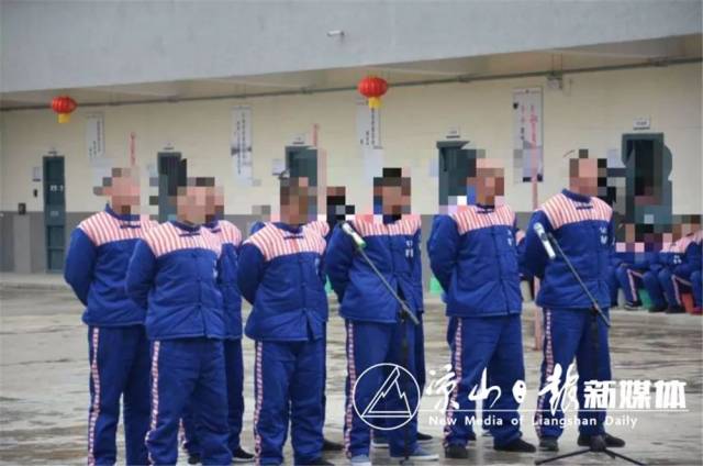 温情丨布拖县看守所里的"别样新年"