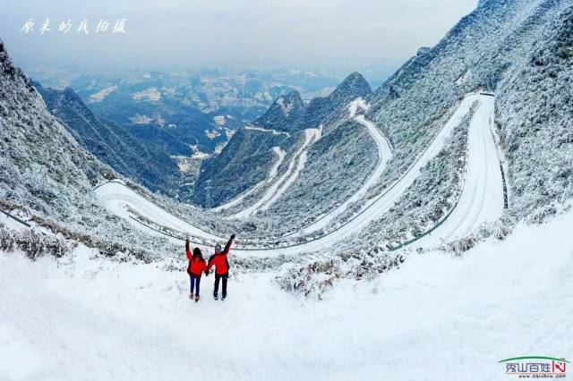 新鲜出炉!大秀山雪景汇总!让你一次看个够!