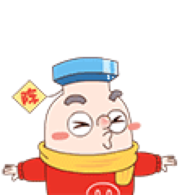 都回家集合啦!