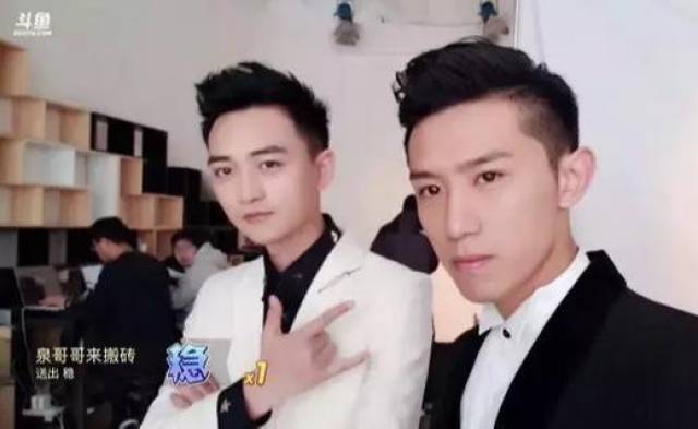 斗鱼户外TD正直博加盟伐木累，将获公会大力扶持，水友纷纷祝福!