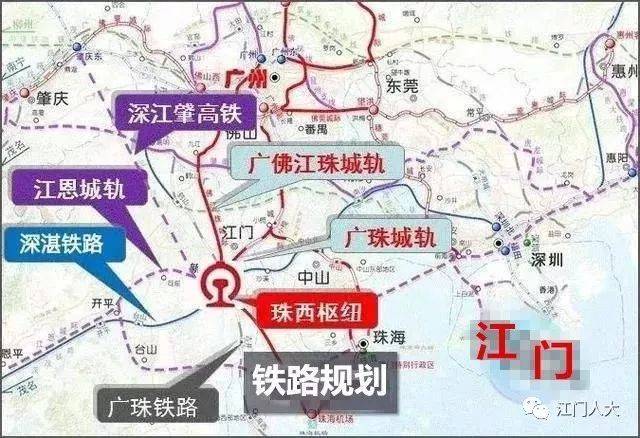 省人大代表再次建议加快推进珠江肇高铁建设 力争年内