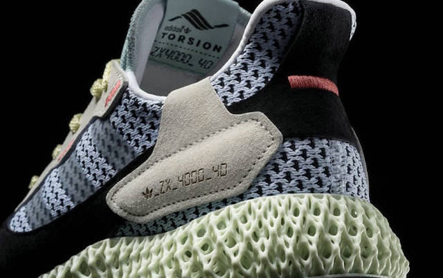 Nike Air Max720“Nature”预计三月份亮相