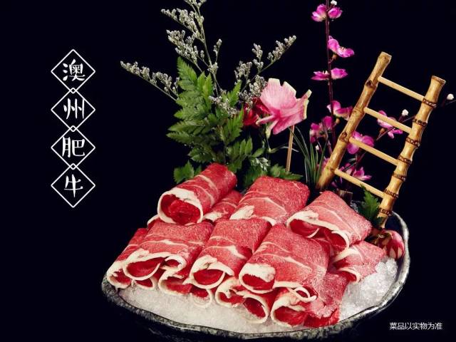 澳洲鱼缸,安格斯眼肉,新西兰牛仔鲤鱼骨,雪花去骨牛小排雪花的养的肥牛图片