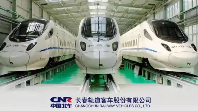 春晚分会场长春8分钟宣传片燃爆全国,你