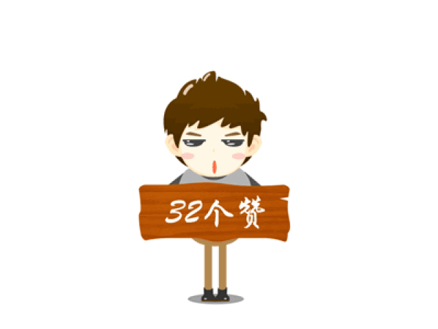 微信最新聊天不用打字图片 不用打字动态表情图