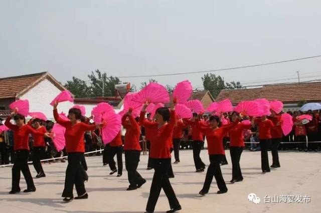八,广场舞大赛