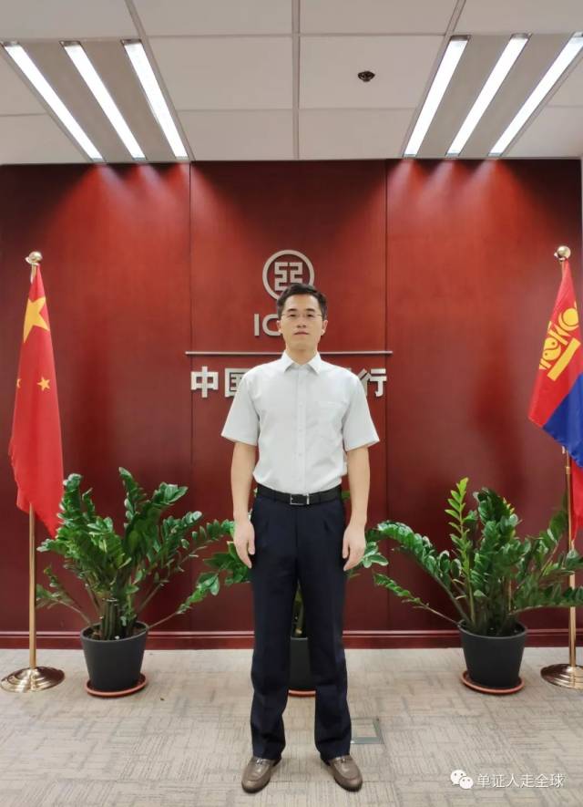 中国工商银行国际结算单证中心外派境外机构员工恭贺农历新年