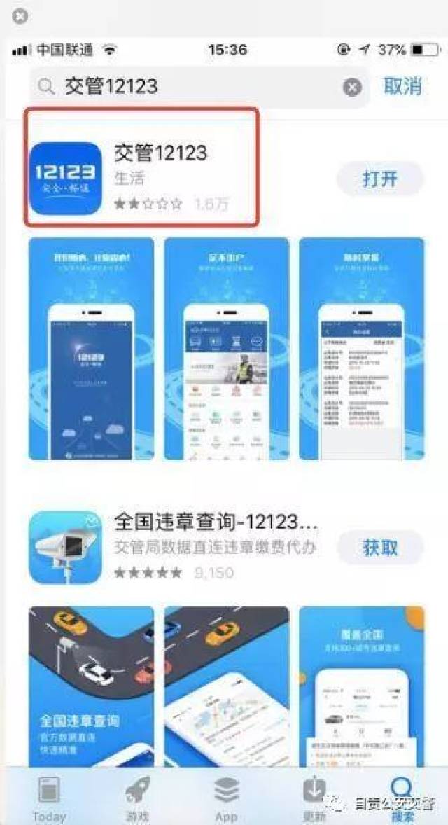 好消息！周口车牌号又出新号段啦！