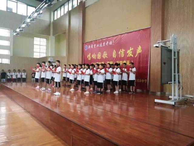 胜蓝中学这一年