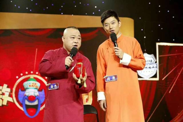 (万楼 相声小品笑星专场