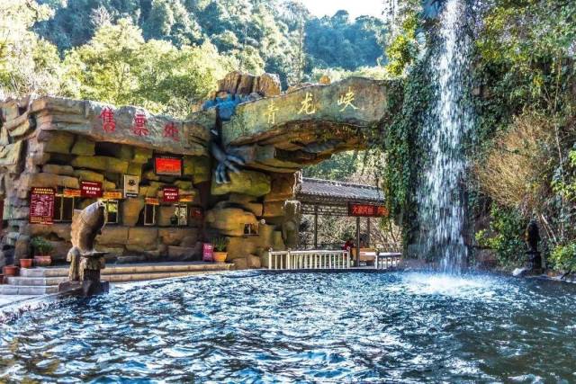 春节不"宅"家,去距离昆明68公里的青龙峡,陪家人游山玩水!